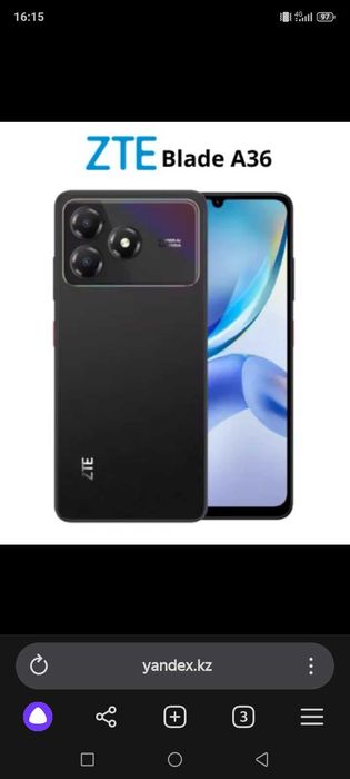 телефон zte blade a 36