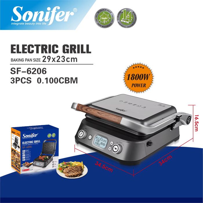 Доставка! Электрический гриль Sonifer SF-6206
