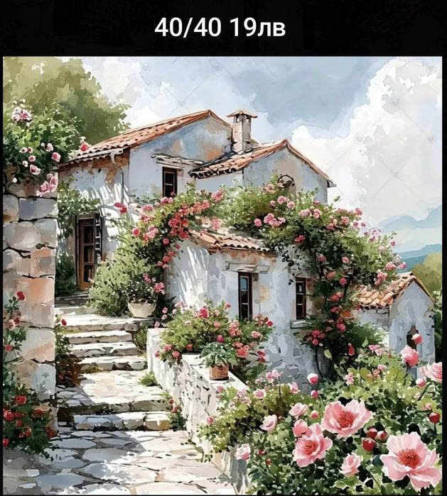 Диамантени гоблени