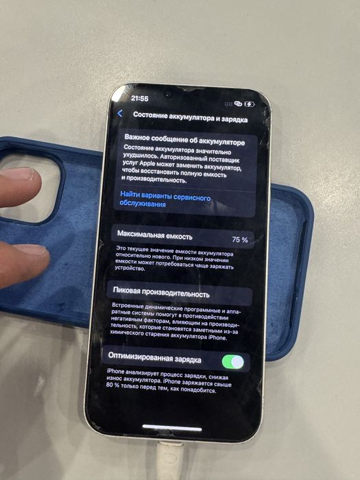 Iphone 14 128gb коробка все есть