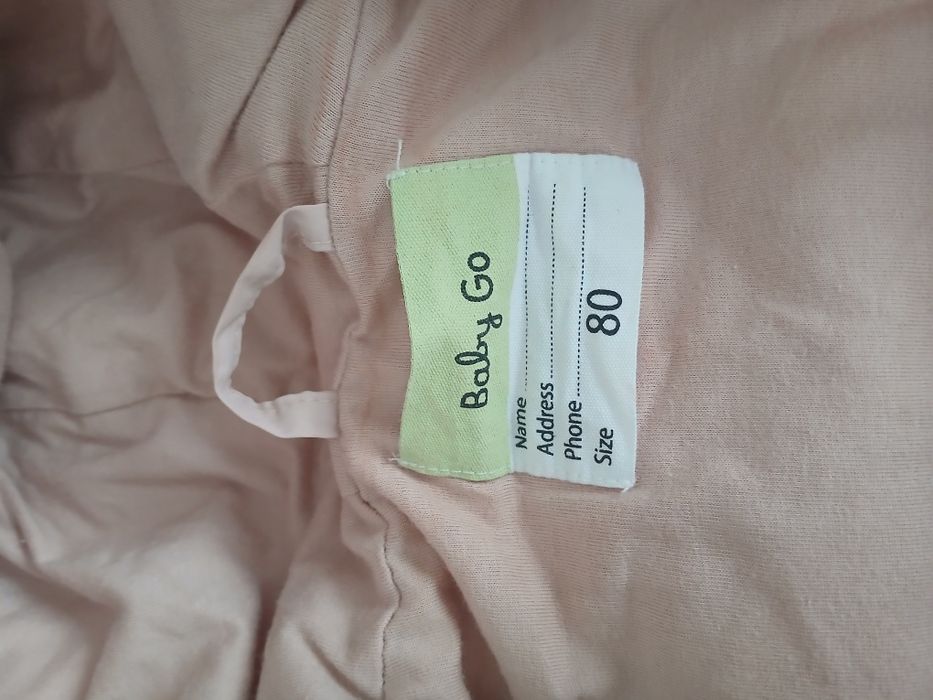 Продам детский комбинезон демисезонный