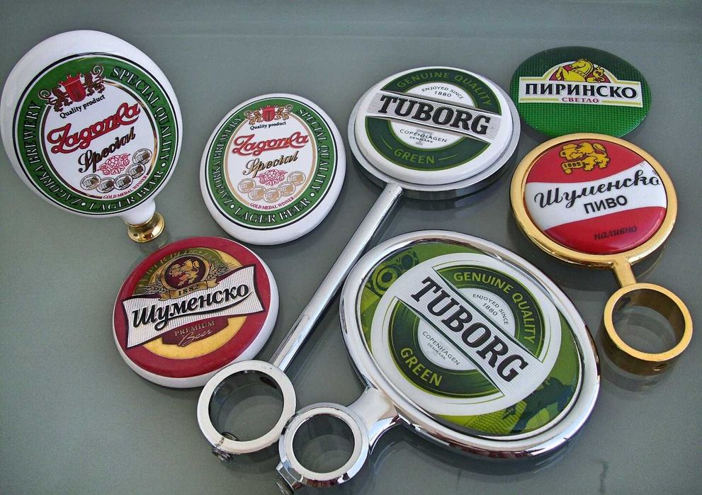 Медальони за лого на наливна бира