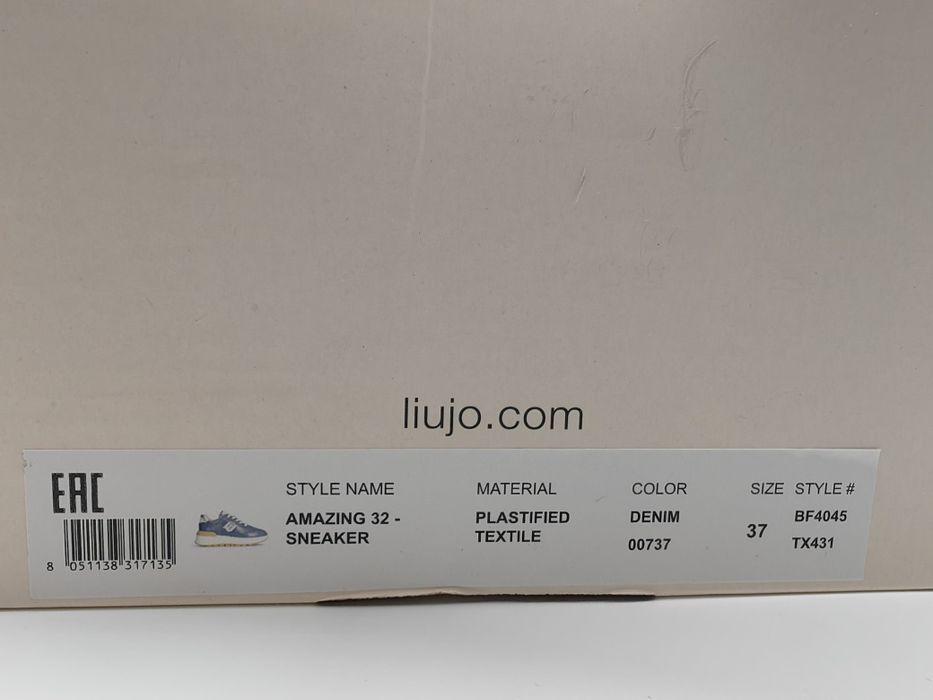 LIU JO AMAZING 32 Оригинални Сникърси