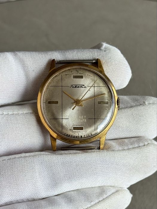 Часовник РАКЕТА 50 Години Октомври 2609 Руски СССР Съветски