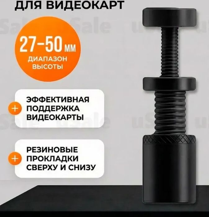 ОЗУ вентилятор  кронштейн термопрокладки для ПК