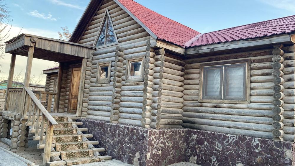 Коммерческая недвижимость