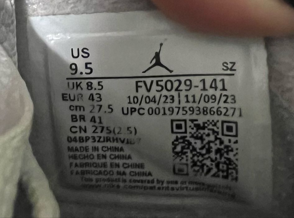 Vand Nike Air Jordan 4 Military Blue