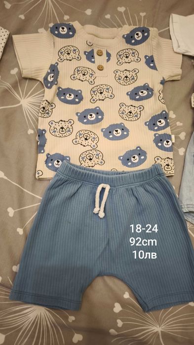 Летни дрехи бебе 9-18месеца