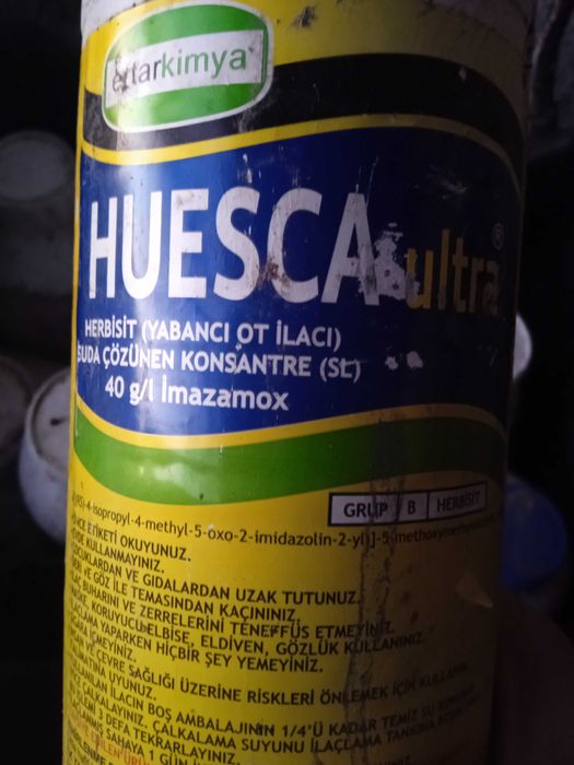 Препарати за растителна защита