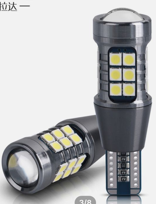 Лампы для авто w16w