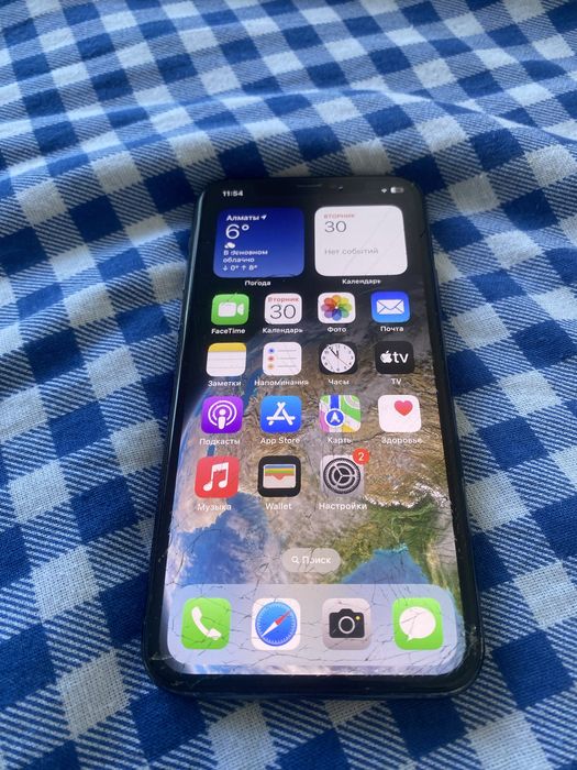 IPhone 11 pro 256 GB