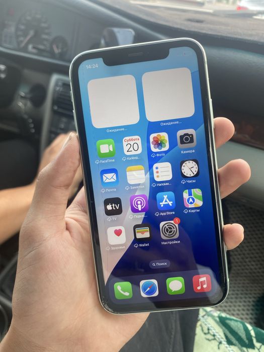 Iphone 11 срочна сатылады