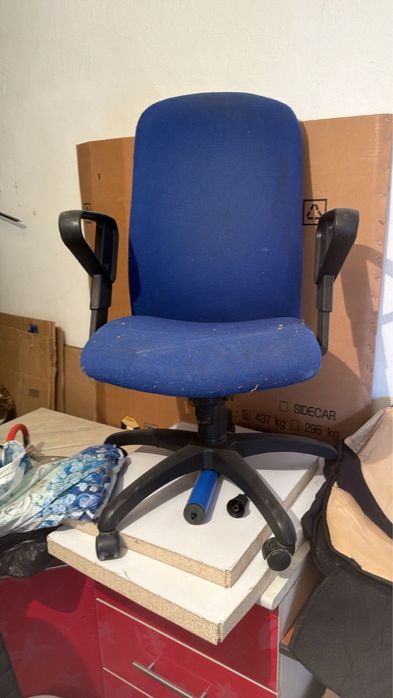 Кресло / отыргыш офиска