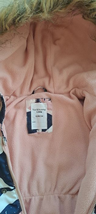 Космонавт за момиче 92/98 см.