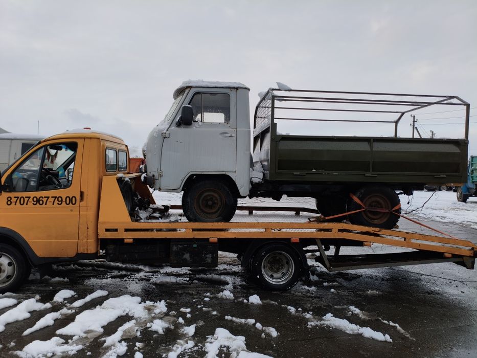 Эвакуатор Не дорого