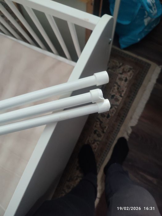 Vând pătuț pentru bebeluși