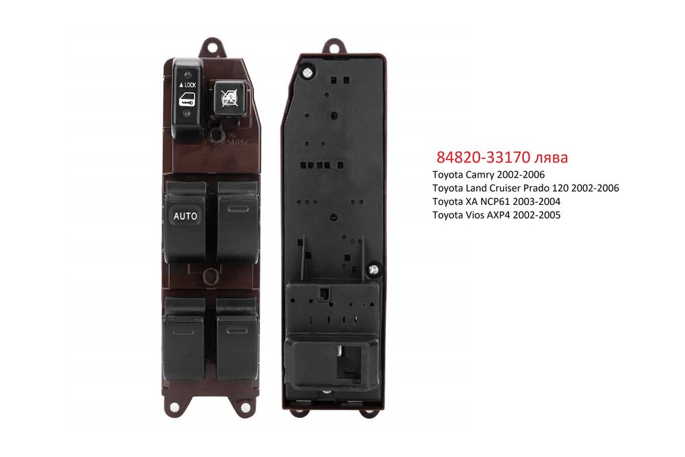 Панел бутони ел.стъкла Toyota 2002г-2009г