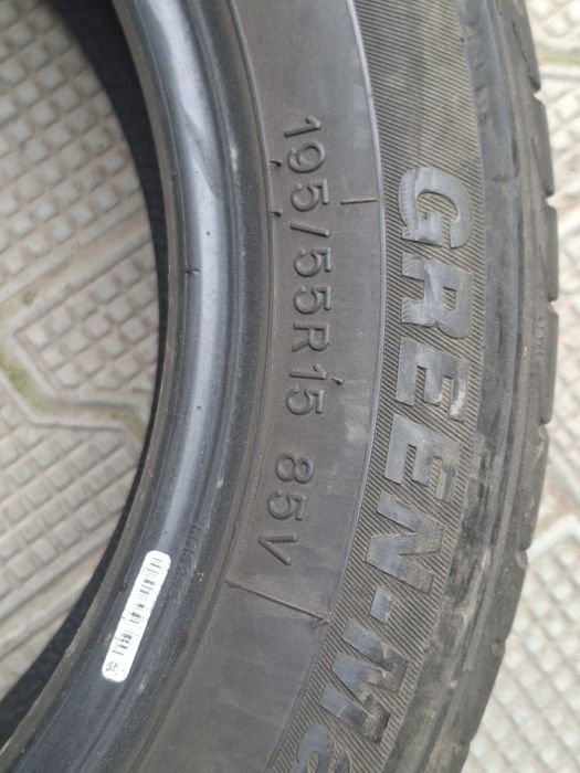 Баллоны R15 Джентра.