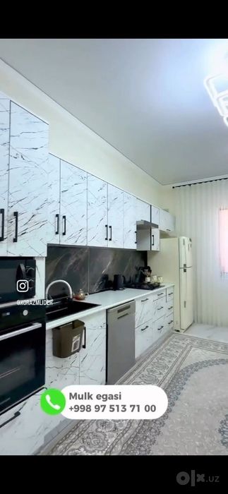 Дом  продается 200 кв
