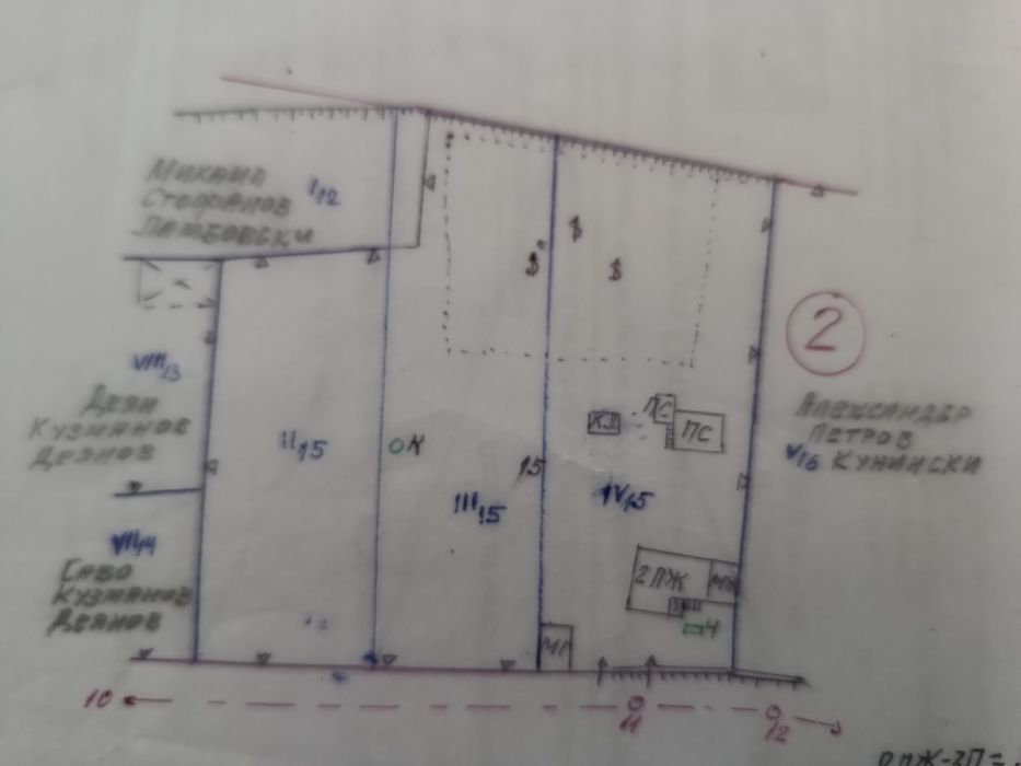 Продава се Къща в Мездра - 70 кв.м за 255 €/кв.м - Снимка #5