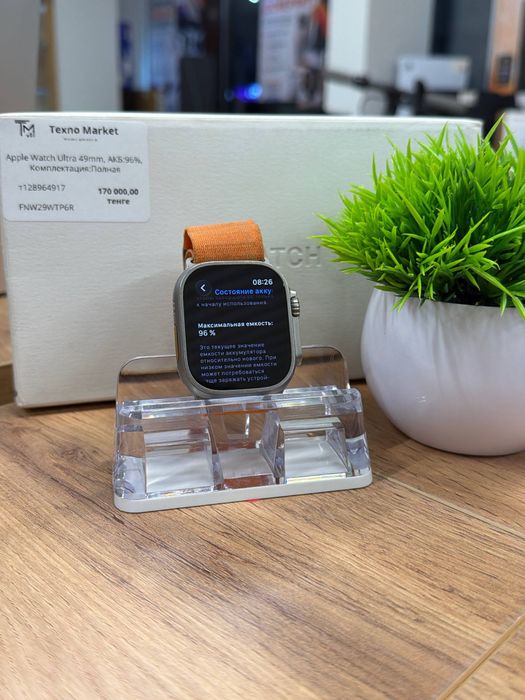 Apple Watch Ultra 49mm 64917