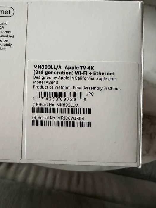 AppleTV 4k 3rd 128GB WiFi + Ethernet