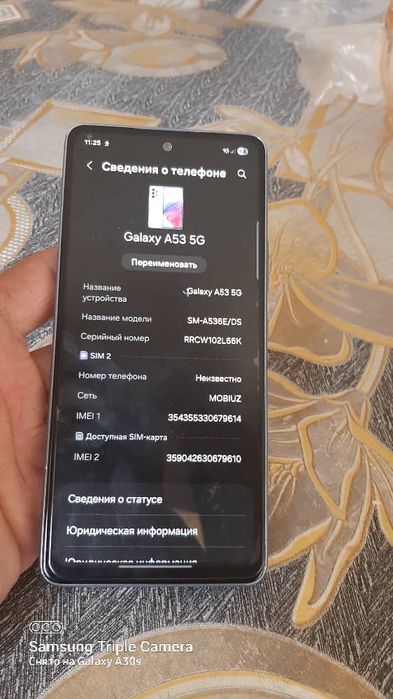 Samsung galaxy a53 8/128 ideal karobka full