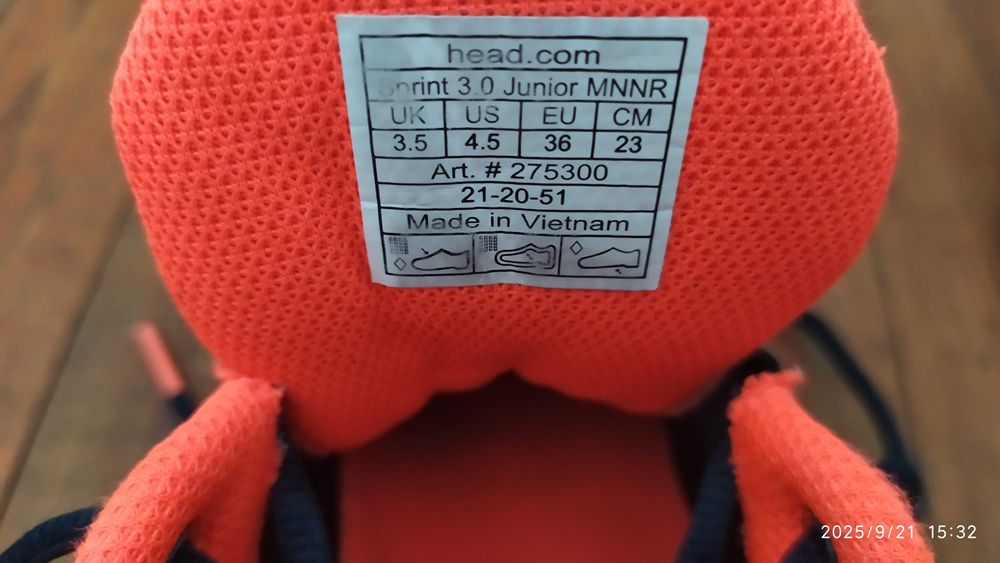 Детски маратонки HEAD