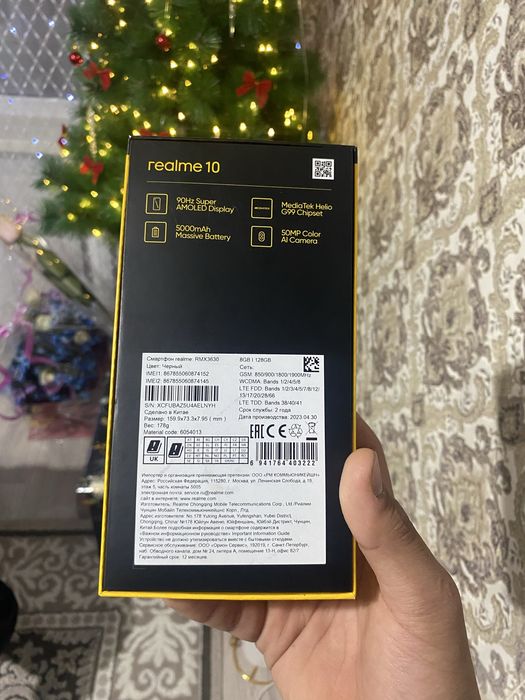 Продам realme 10 в хорошем состаяние
