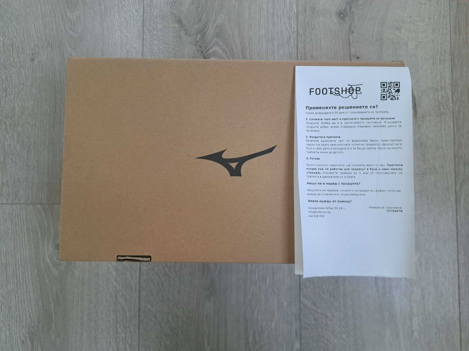 Дамски обувки за бягане Mizuno Wave Rider 29