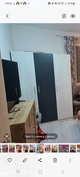 Гардероб като нов
