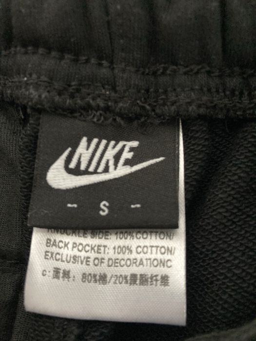 Nike долница ОРИГИНАЛНА