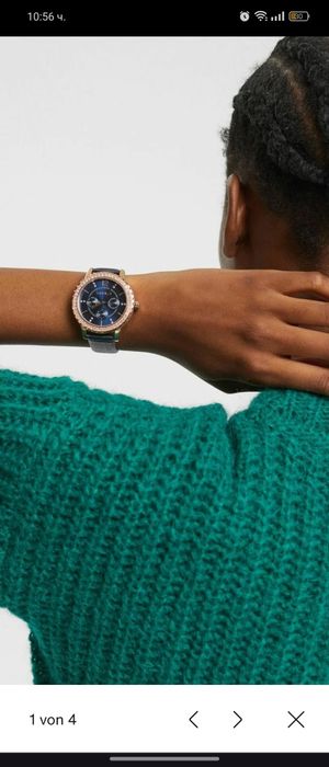 Дамски Часовник ESPRIT