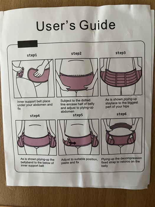 Бандаж для беременных