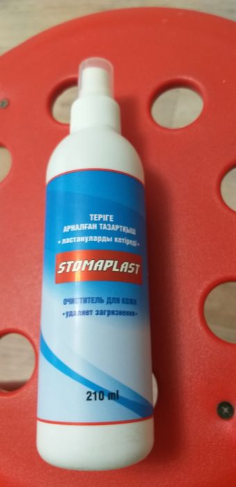 Продам для кожы ОЧИСТИТЕЛЬ