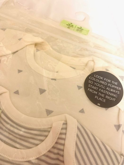 НОВ бебешки комплект 3 части Marks & Spencer (M&S) - 100% Памук, 12-18м.