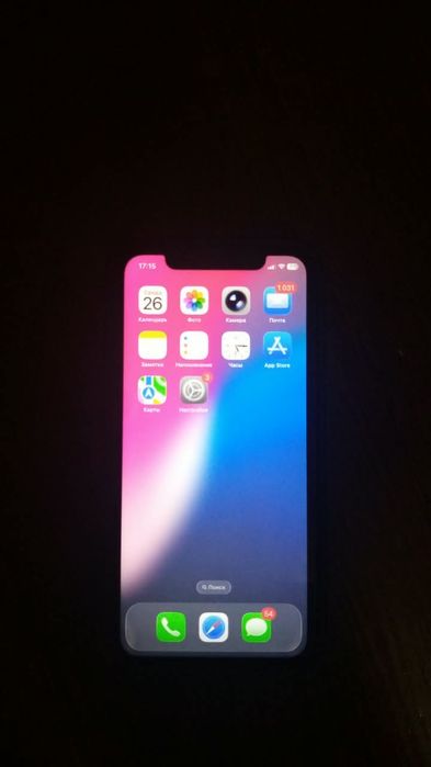 Iphone 11 сатылады, бу