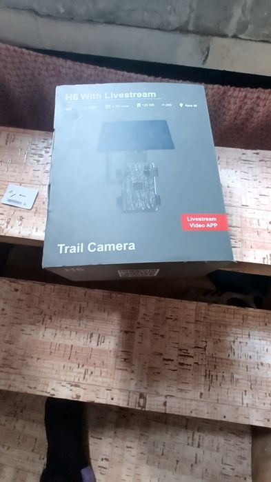 Ловна камера - H6