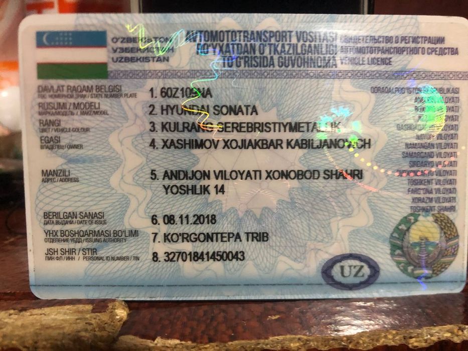 Hyundai Sonata 2002г зайчик