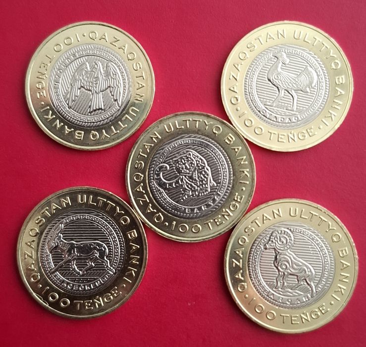 Юбилейные монеты