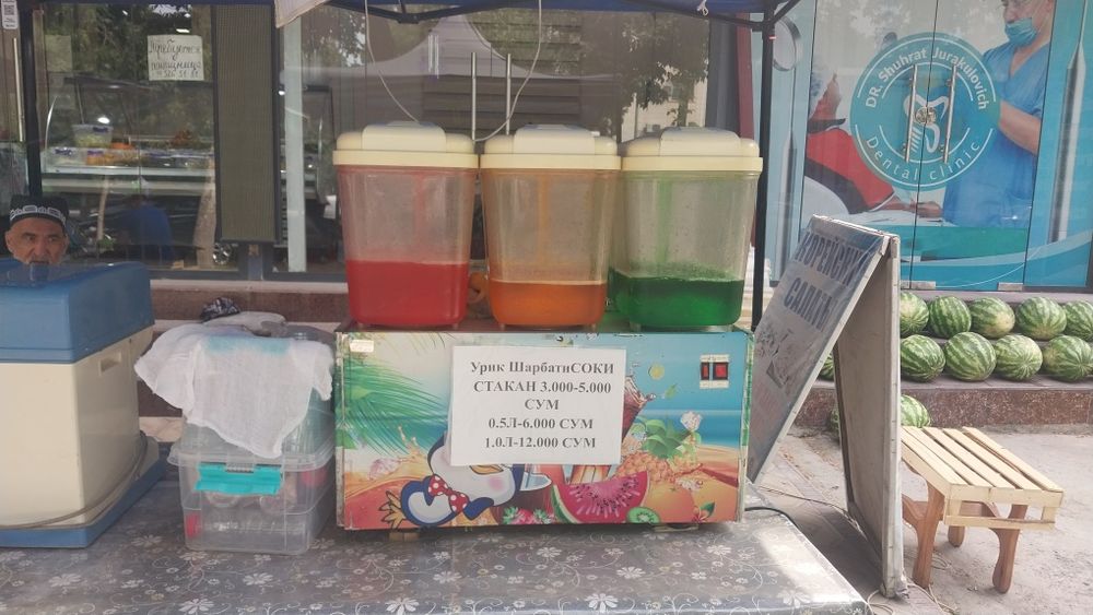 Продаётся сока охлодитель и  апарат для муюзле