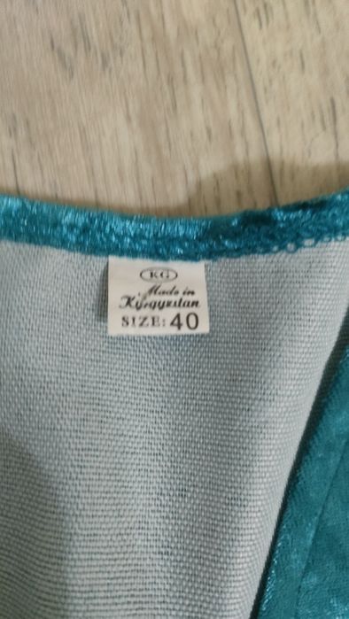 Желтка национальная