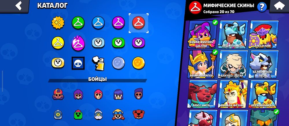 Аккаунт в Brawl stars