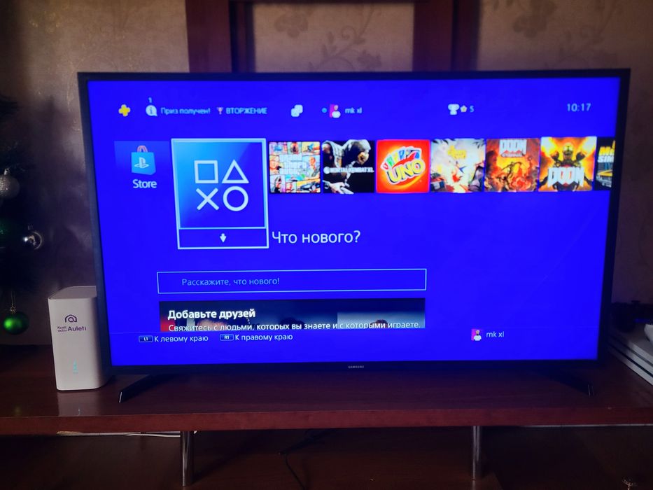 Sony playstation 4 PRO