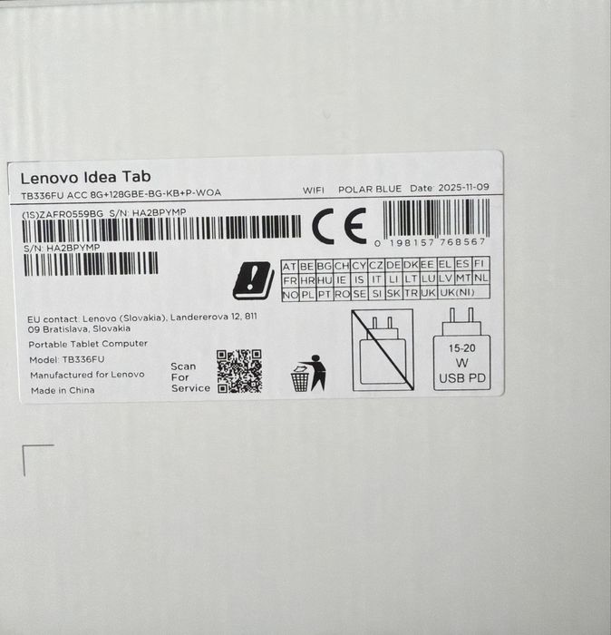 Таблет Lenovo Idea Tab