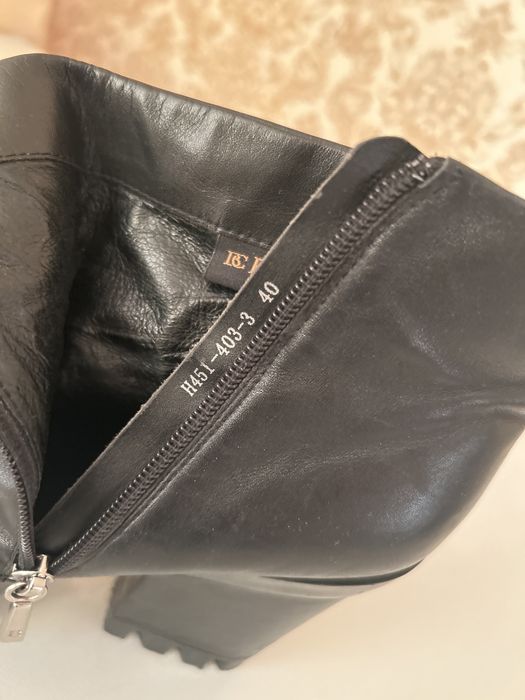 Кожаные Ботильоны