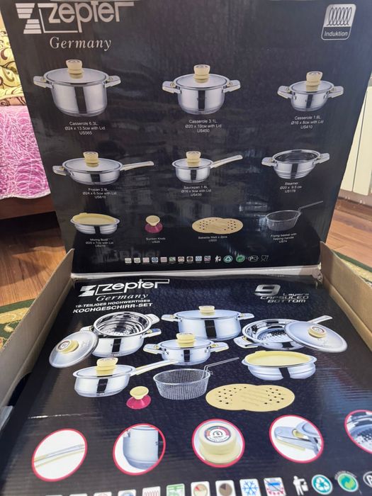 Продам кастрюли новые