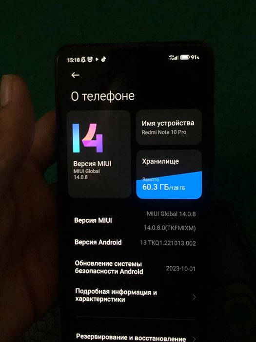 Xiaomi Redmi Note 10 pro