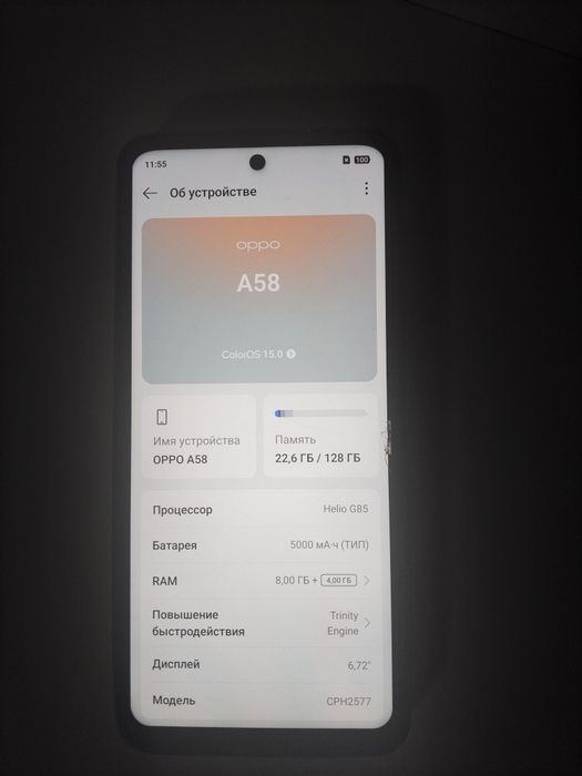 Продаю смартфон oppa A58