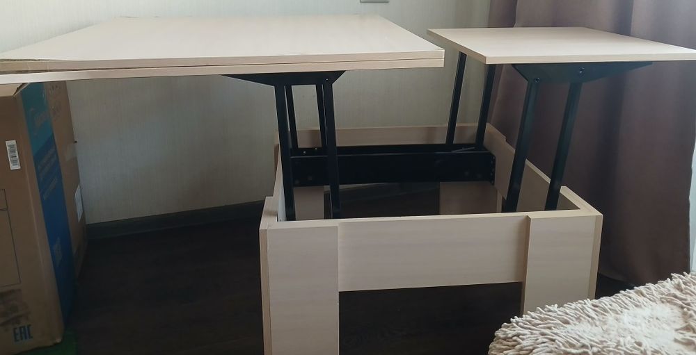 Стол трансформер